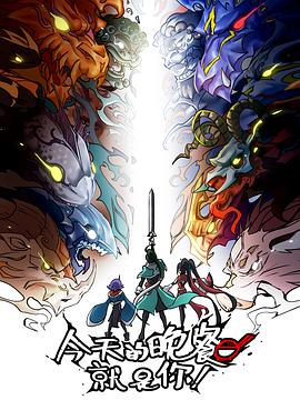 河口区营销网站优化策略